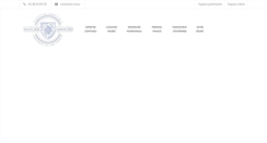 Desktop Screenshot of naulier-associes.com
